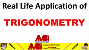 Real Life Scenario of Trigonometry in Engineering Architecture AMBIPi Amans Maths Blogs