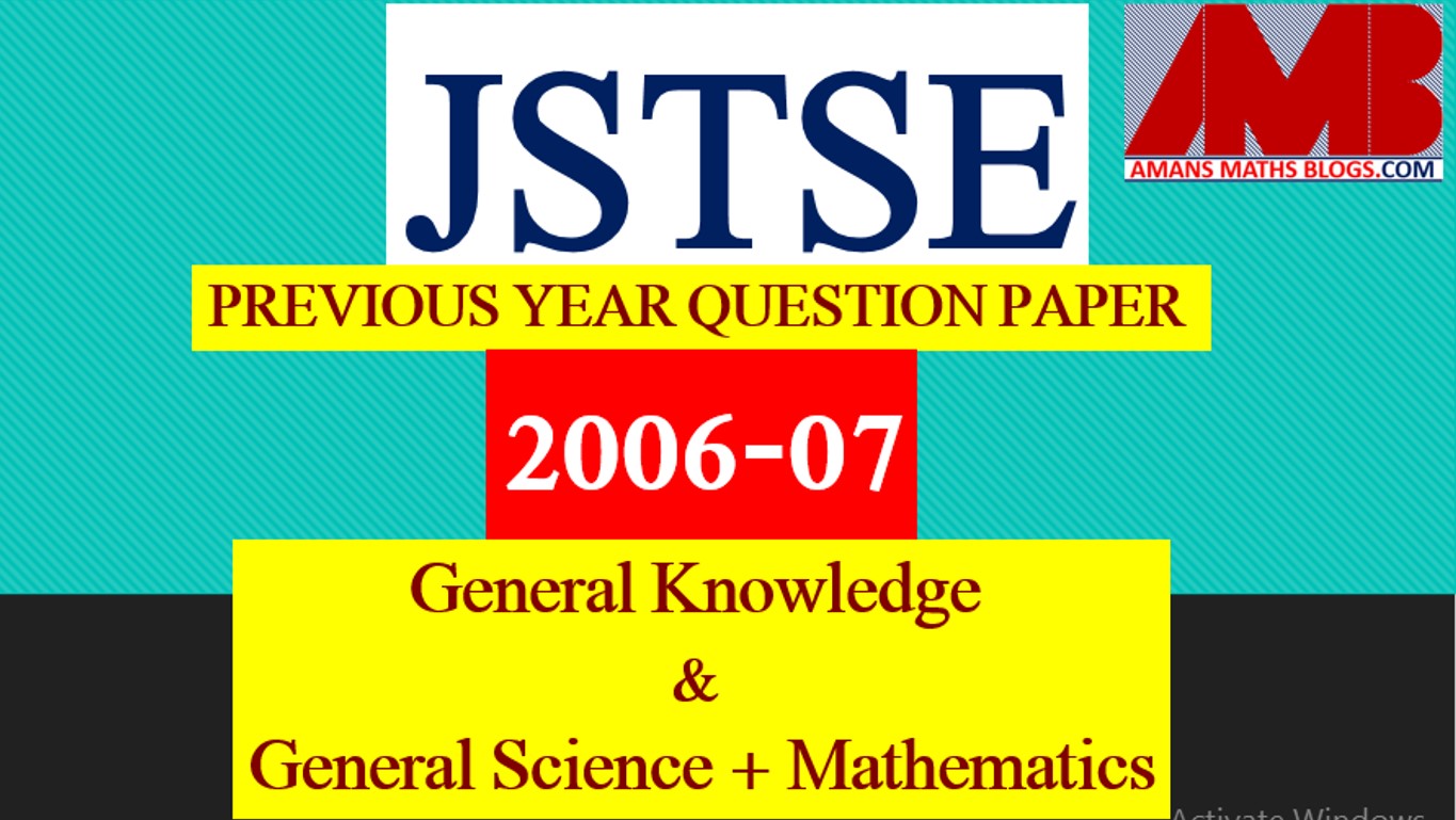 jsts-gk-science-mathematice-2006-07.jpg