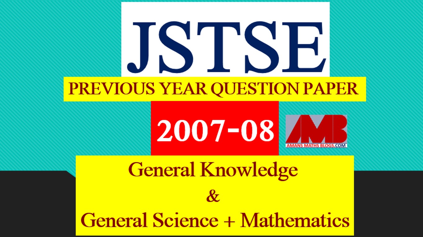 jsts-gk-science-mathematice-2007-08.jpg