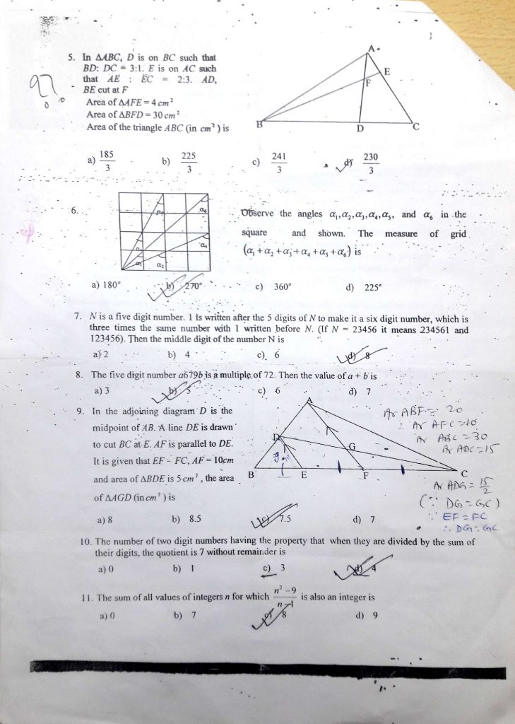 9th standard essay 2 question paper image