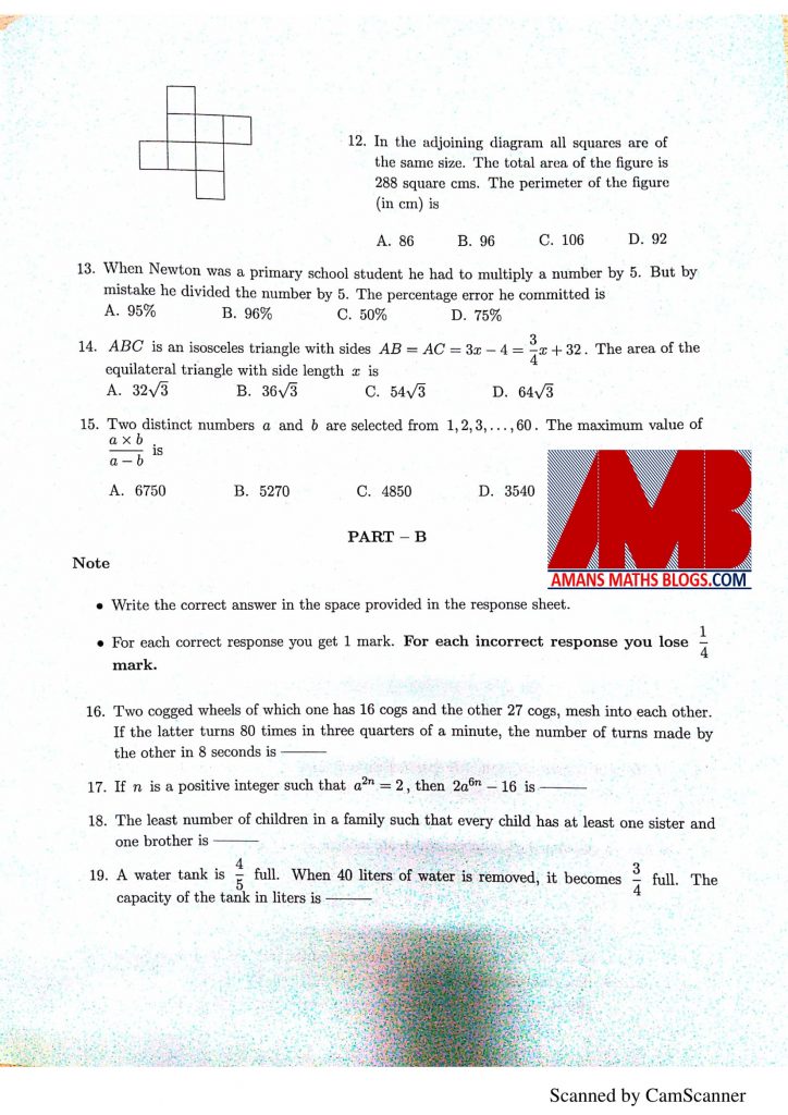 nmtc 2017 question papers with solution sub junior