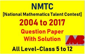 nmtc-previous-year-papers-with-solutions
