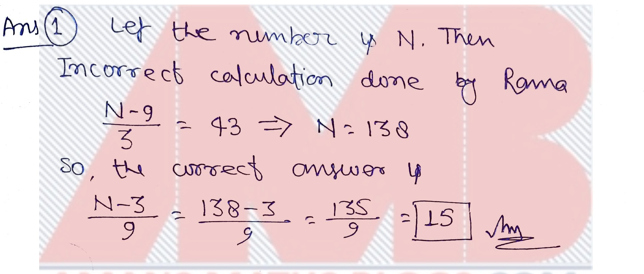 Pre Rmo Previous Year 2012 Question Paper With Solution