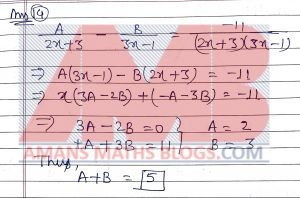nmtc 2018 question papers with solutions sub junior