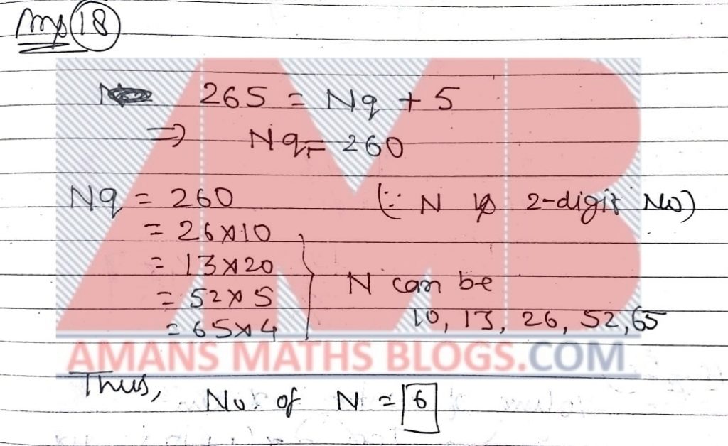 nmtc 2018 question papers with solutions primary