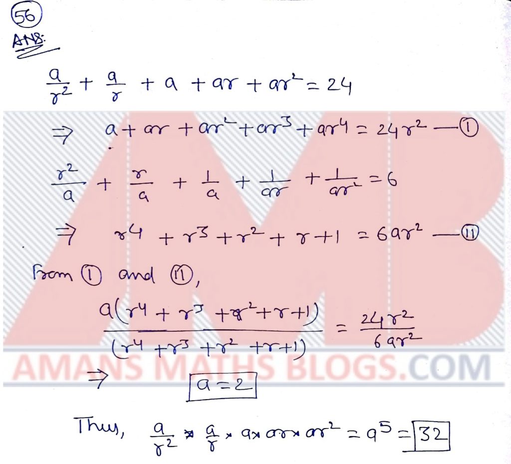 nsejs 2018 answer keys solutions