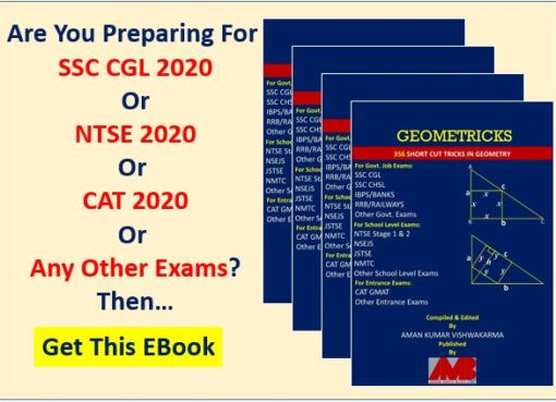 356 Short Trick of Geometry PDF EBook for SSC Railway Bank CAT NTSE and Other Exams