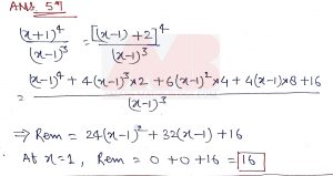 ntse 2019 stage 2 SAT Maths Solutions 17