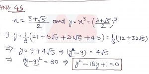 ntse 2019 stage 2 SAT Maths Solutions 4