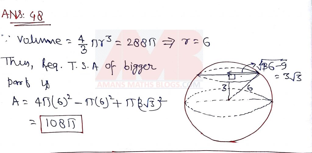 ntse 2019 stage 2 SAT Maths Solutions 8