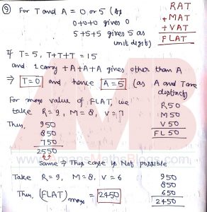 nmtc-2019-question-papers-with-solutions-sub-junior-level-class-7-8