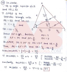 Pre RMO 2019 Solution