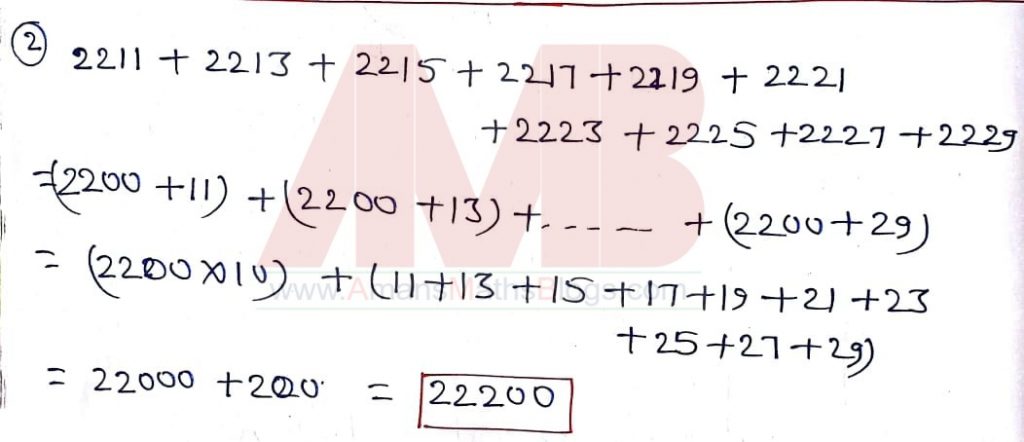 nmtc-2019-question-papers-with-solutions-primary-level-class-5-6