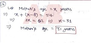 nmtc-2019-question-papers-with-solutions-primary-level-class-5-6