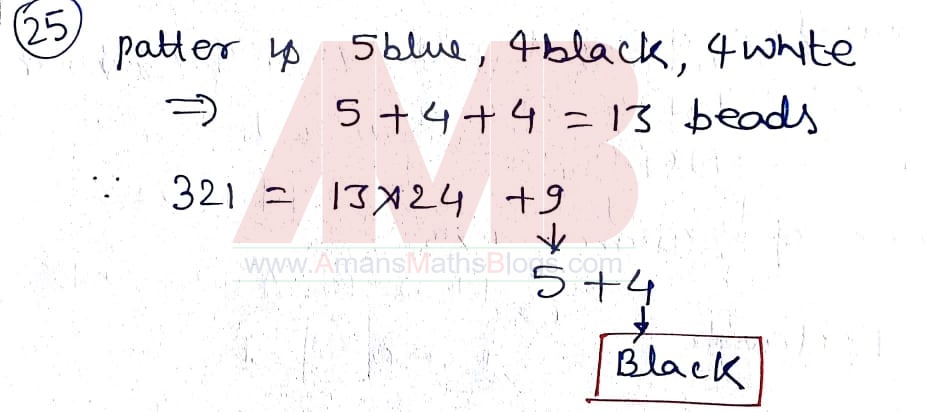 nmtc-2019-question-papers-with-solutions-primary-level-class-5-6
