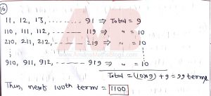 nmtc-2019-question-papers-with-solutions-sub-junior-level-class-7-8