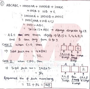 nmtc-2019-question-papers-with-solutions-junior-level-class-9-10