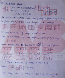 nmtc-2019-question-papers-with-solutions-junior-level-class-9-10