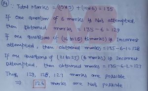 nmtc-2019-question-papers-with-solutions-junior-level-class-9-10