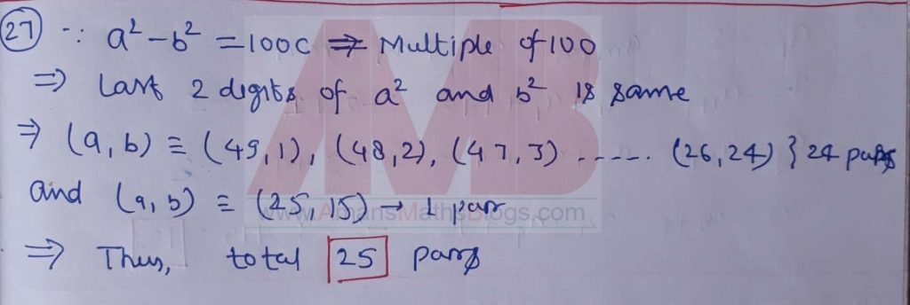 nmtc-2019-question-papers-with-solutions-junior-level-class-9-10
