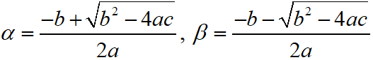 Quadratic Equations CBSE NCERT Notes Class 10 Maths PDF