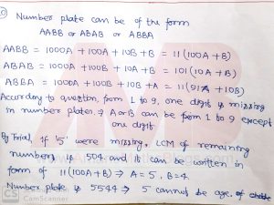 NSEJS-2019-Answer-Keys-Maths-Solutions-Amans-Maths-Blogs-AMB