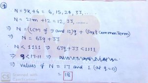 NSEJS-2019-Answer-Keys-Maths-Solutions-Amans-Maths-Blogs-AMB