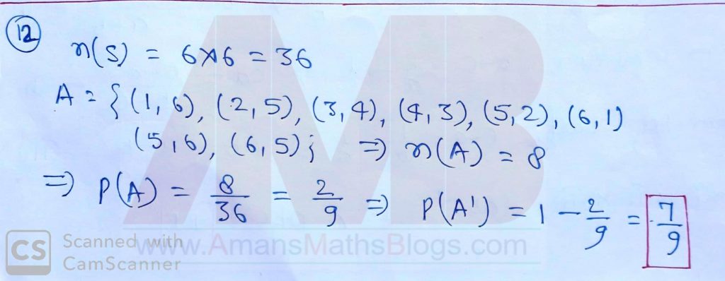 NSEJS-2019-Answer-Keys-Maths-Solutions-Amans-Maths-Blogs-AMB