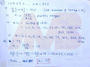 NSEJS-2019-Answer-Keys-Maths-Solutions-Amans-Maths-Blogs-AMB