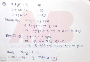 NSEJS-2019-Answer-Keys-Maths-Solutions-Amans-Maths-Blogs-AMB