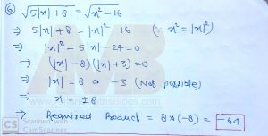 NSEJS-2019-Answer-Keys-Maths-Solutions-Amans-Maths-Blogs-AMB