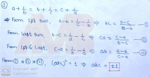 NSEJS-2019-Answer-Keys-Maths-Solutions-Amans-Maths-Blogs-AMB