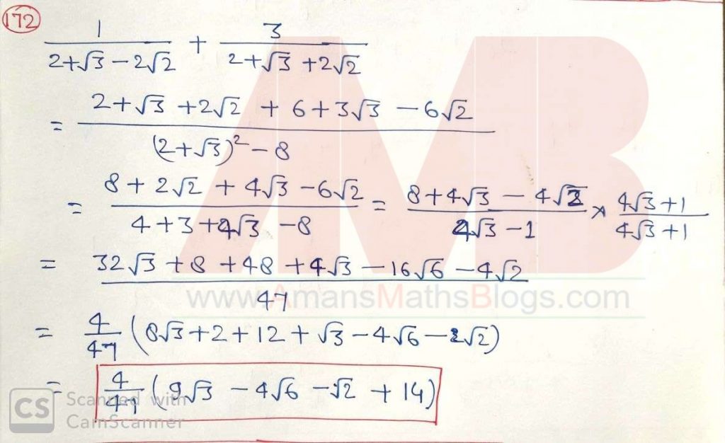 JSTSE-2019-20-Question-Paper-With-Answer-Keys-Solutions