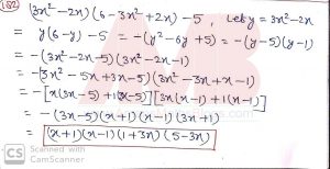 JSTSE-2019-20-Question-Paper-With-Answer-Keys-Solutions