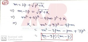 JSTSE-2019-20-Question-Paper-With-Answer-Keys-Solutions