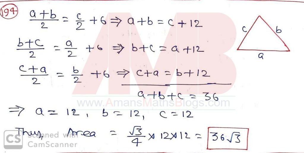 JSTSE-2019-20-Question-Paper-With-Answer-Keys-Solutions