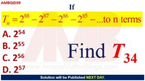 free download math trick questions amans maths blogs