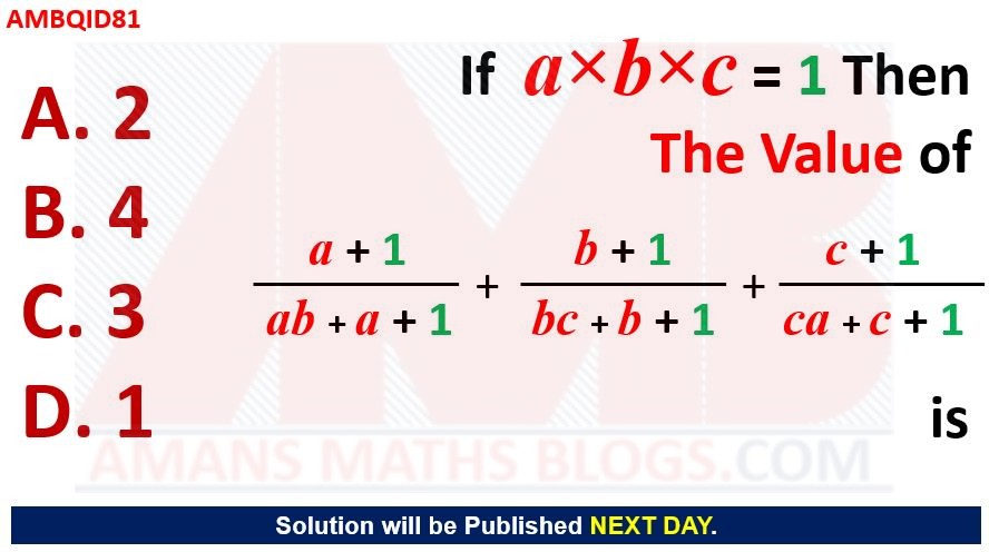 free download math trick questions amans maths blogs