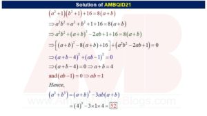 free download math trick questions amans maths blogs