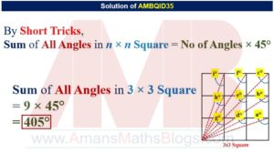 free download math trick questions amans maths blogs