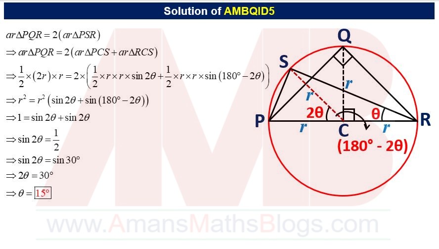 free download math trick questions amans maths blogs
