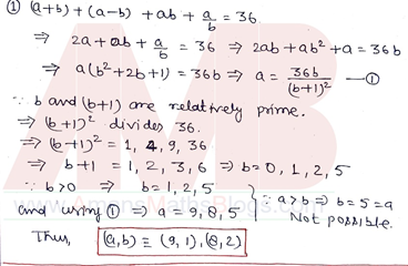 nmtc-stage-1-2-sub-junior-level-previous-year-papers-with-solutions-pdf-download