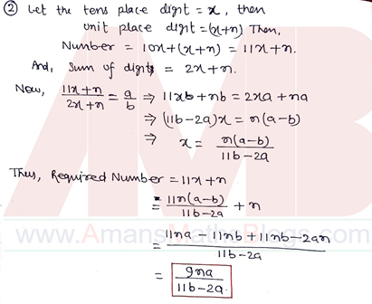 nmtc-stage-1-2-sub-junior-level-previous-year-papers-with-solutions-pdf-download
