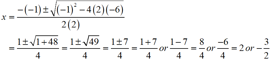 S Chand ICSE Maths Solutions Class 10 Quadratic Equations Exercise 5C