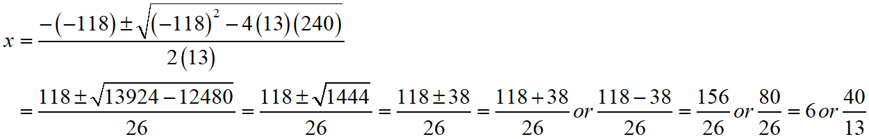 S Chand ICSE Maths Solutions Class 10 Quadratic Equations Exercise 5C