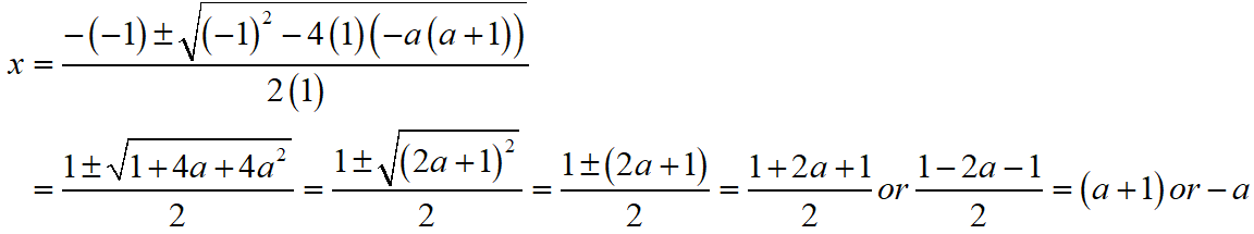 S Chand ICSE Maths Solutions Class 10 Quadratic Equations Exercise 5C