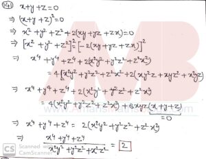 JSTSE-MVPP-2020-21-Question-Papers-with-Answer-Keys-and-Solutions-Amans-Maths-Blogs-AMBiPi-1