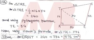 JSTSE-MVPP-2020-21-Question-Papers-with-Answer-Keys-and-Solutions-Amans-Maths-Blogs-AMBiPi