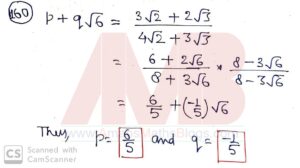 JSTSE-MVPP-2020-21-Question-Papers-with-Answer-Keys-and-Solutions-Amans-Maths-Blogs-AMBiPi